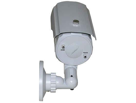 Vista Traseira - Câmera Infrared CCD 1/3´´ Sony 420 linhas 30 metros lente varifocal 4~9mm - AL-CIR340