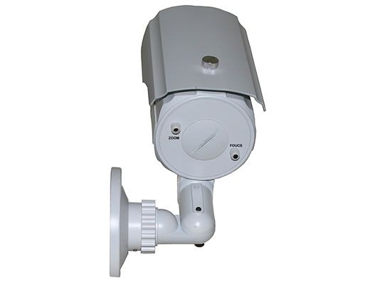 Vista Traseira - Câmera Infrared CCD 1/3´´ Sony 420 linhas 0 lux Lente varifocal 9~22mm - AL-CIR360