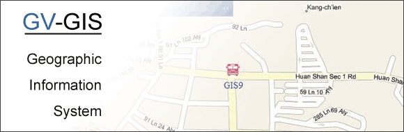 Software GV-GIS - Rastreamento de veículos