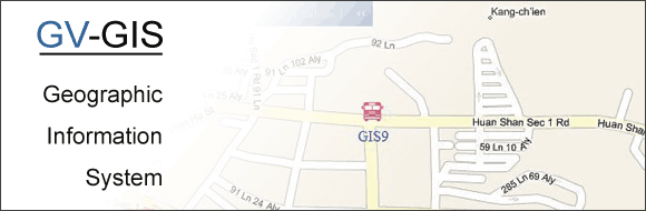 Software GV-GIS - Rastreamento de veículos Software GV-GIS - Rastreamento de veículos